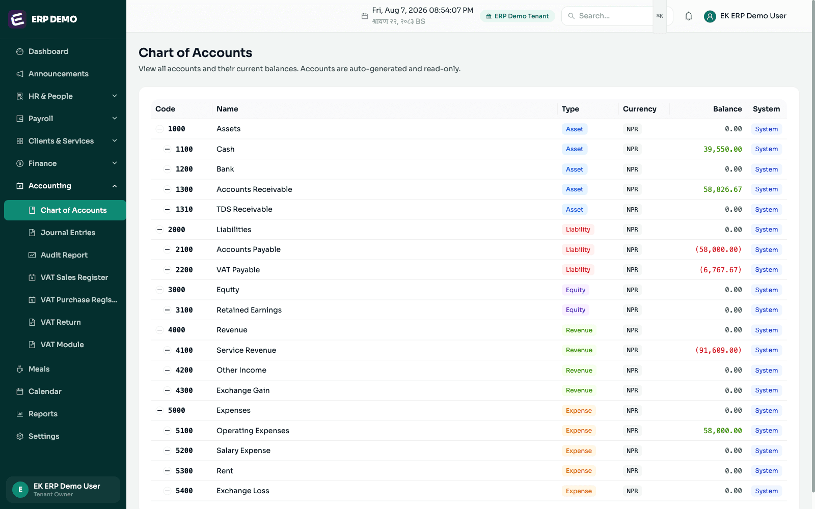 EK ERP chart of accounts showing assets, liabilities, equity, revenue and expenses with TDS Receivable and VAT Payable balances in NPR